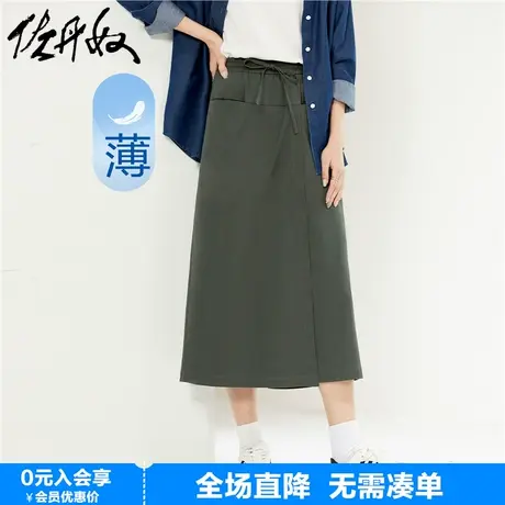 佐丹奴女春季新款弹力棉梭织斜搭片松紧腰薄款七分裤05424337图片