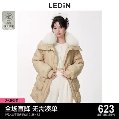 乐町收腰绣花羽绒服休闲冬季新款甜美大毛领炸街羽绒女宽松小个子图片
