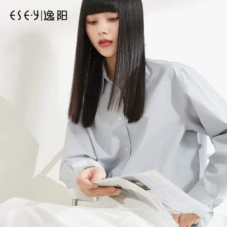 逸阳纯色衬衫新款2023秋宽松落肩长袖衬衫女白色纯棉上衣女士衬衣图片