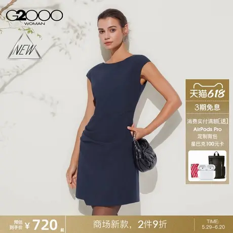 【多面弹性/商场新款】G2000女装SS25优雅气质不规则裙摆连衣裙图片