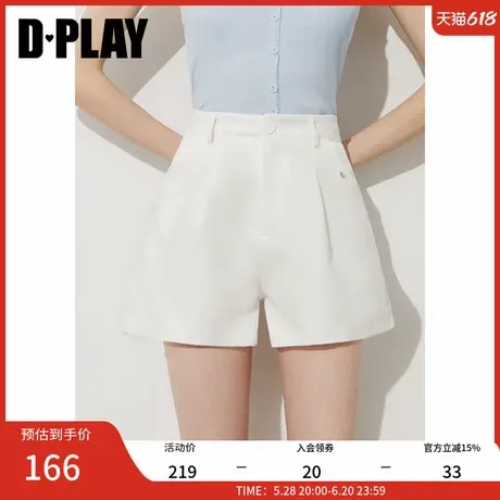 DPLAY2025年夏季新款短裤女休闲通勤气质时尚高腰短款西装裤子图片