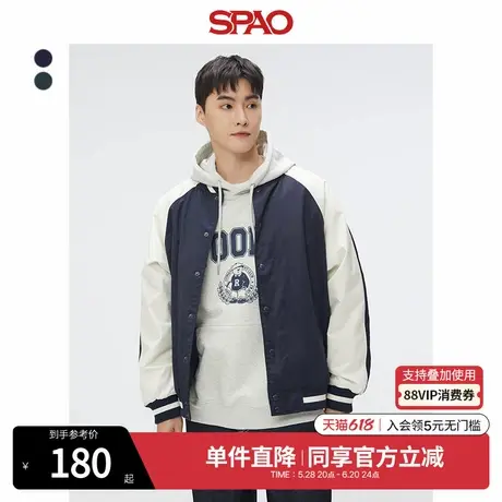 SPAO韩国同款2025年春季新品男女同款时尚撞色休闲外套SPJJF23C23商品大图