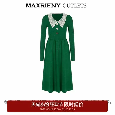 【奥莱】MAXRIENY法式复古刺绣领松石绿毛针织连衣裙秋季裙子图片