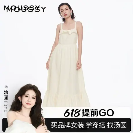 【汤圆TOYO】MOUSSY甜美森系荷叶边露背吊带连衣裙028HAZ30-0351图片