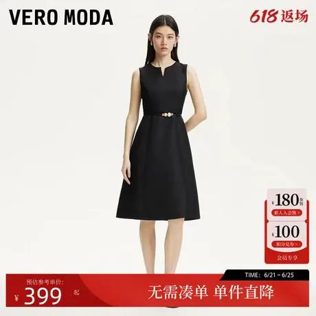 Vero Moda连衣裙2025夏季新款V领暗纹面料腰带设计A字裙摆中长裙图片