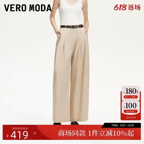 Vero Moda休闲裤2025夏季新款含棉腰带捏褶设计中腰长裤325239006图片