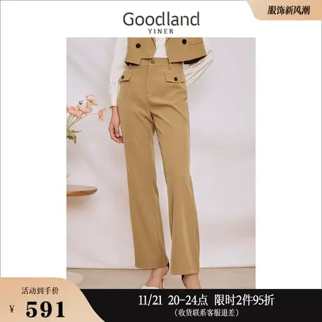 [美拉德]Goodland美地女装2023秋季微喇叭休闲裤卡其色长裤图片