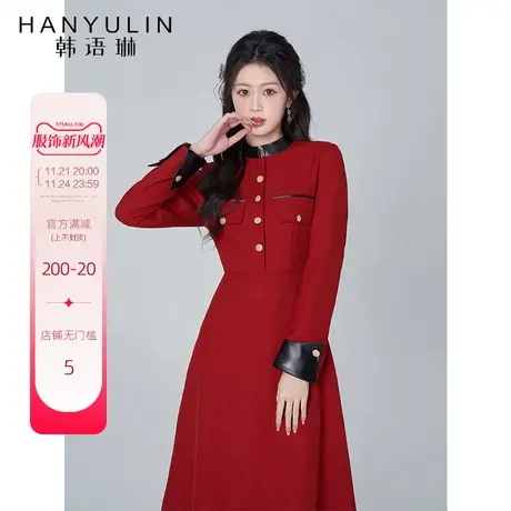 韩语琳法式连衣裙女夏季2025新款气质收腰显瘦高级感红色长袖裙子图片