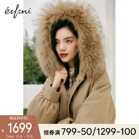 伊芙丽中长款风衣式羽绒服2021年冬季新款鸭绒大毛领外套派克服女图片