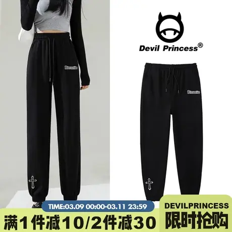高级感韩系ins风黑色运动裤女宽松百搭显瘦辣妹高腰小众潮牌卫裤图片