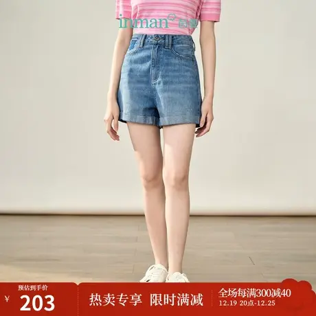 【商场同款】茵曼牛仔短裤2023秋季女装新款高腰显瘦A字卷边裤子图片