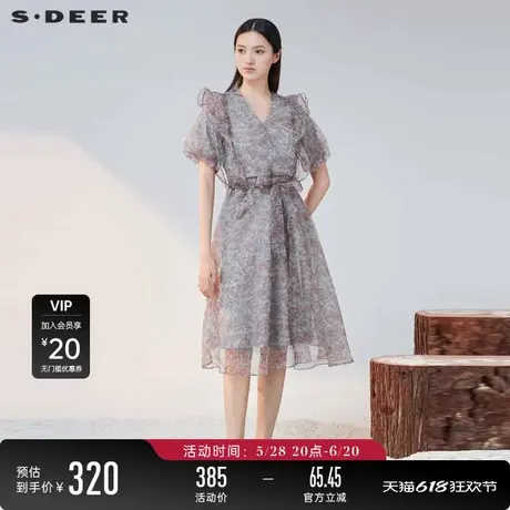 sdeer圣迪奥女装夏装V领碎花裙收腰欧根纱泡泡袖连衣裙S223Z124B图片