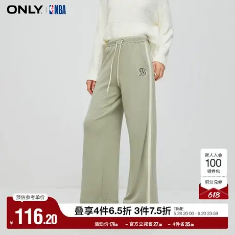 ONLY奥莱夏季NBA联名款刺绣高腰阔腿裤休闲裤女图片