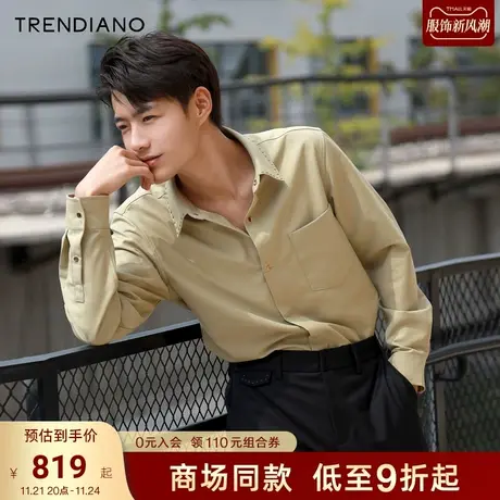 TRENDIANO官方铆钉翻领百搭长袖合体衬衫外套男2023新款秋季图片