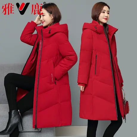 雅鹿羽绒服女白鸭绒中长款2022年新款高端洋气冬休闲宽松时尚外套图片