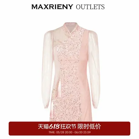 【奥莱】MAXRIENY复古中式连衣裙丝绒小短裙秋修身包臀图片