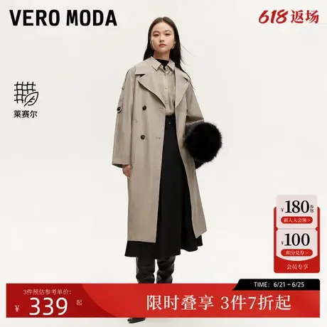 Vero Moda风衣女24秋季新款双排扣风挡系带宽松落肩通勤324321009图片