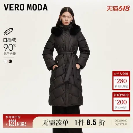 【鹅绒服】Vero Moda奥莱羽绒服女冬新商场同款钉珠优雅保暖长款图片