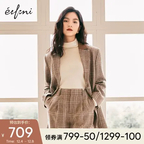 伊芙丽英伦风复古西服女2021年秋装新款厚款格纹气质羊毛西装外套图片