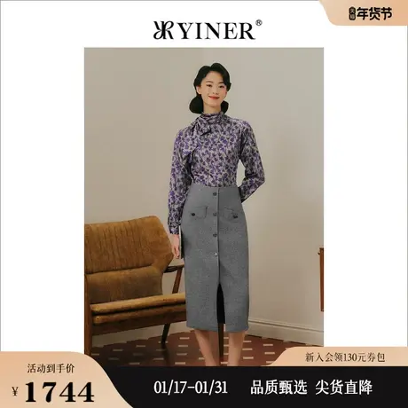 【1996系列】YINER音儿秋季羊毛通勤风烟灰色半身裙图片