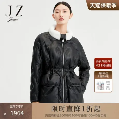 玖姿真皮90绒水貂毛领立体压花时尚女羽绒服-JUZUI2021冬季新款图片