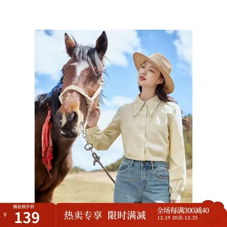 纯棉提花衬衣2023秋女装新款绣花双层领长袖泡泡袖显瘦上衣图片