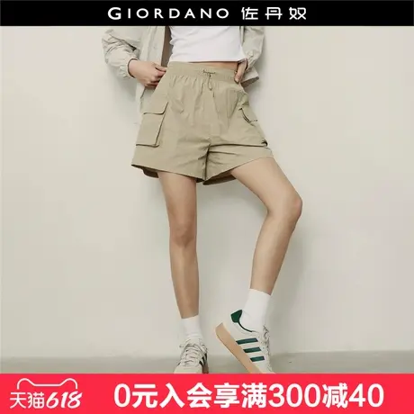 【韩国同款】佐丹奴工装短裤女夏新款口袋松紧腰休闲短裤05405555图片
