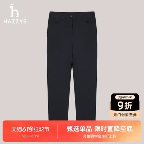 Hazzys哈吉斯长裤女秋冬新品时尚保暖纯色舒适弹力通勤气质休闲裤图片