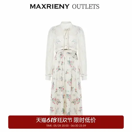 【奥莱】MAXRIENY温柔印花连衣裙蕾丝外搭小衫外套两件套套装图片