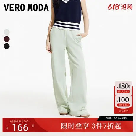 Vero Moda休闲裤女2024秋季新款运动中腰直筒卫裤休闲百搭图片