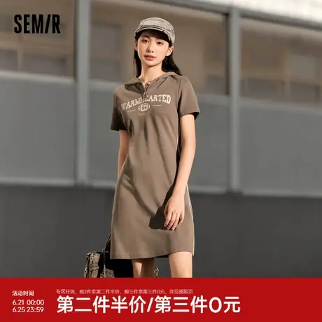 森马连衣裙女字母印花复古潮流休闲2024新款夏修身连帽短裙运动风图片