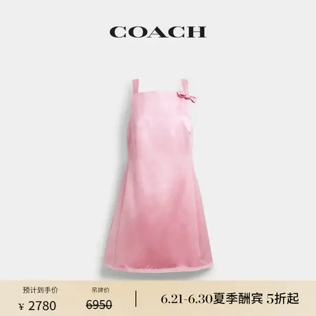 【新品】COACH/蔻驰女士方形领丝缎迷你连衣裙裙子图片