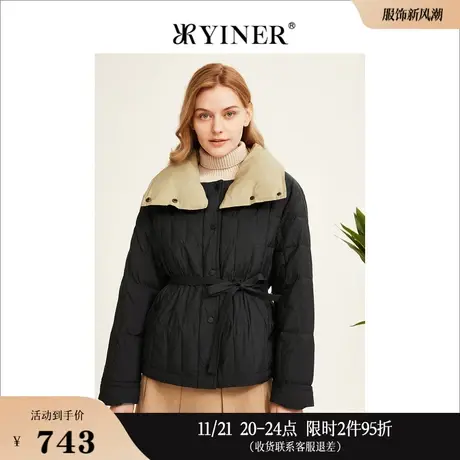 YINER音儿线上专选女装冬季保暖围裹式廓形收腰高立领羽绒服图片
