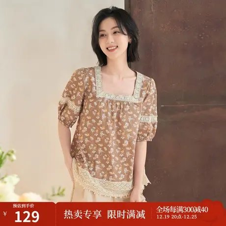 【商场同款】茵曼2023春女装新款复古提花拼接花边灯笼袖方领衬衣图片