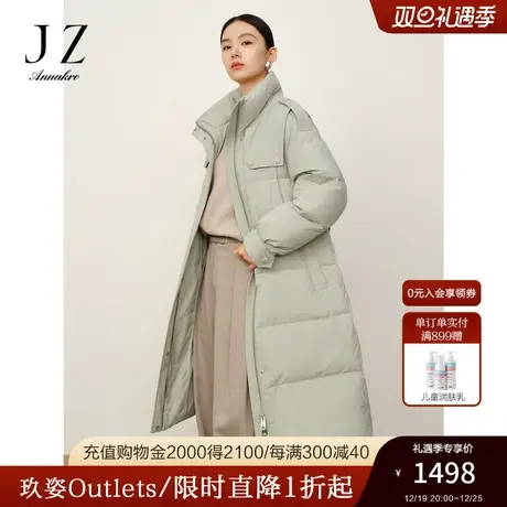 玖姿安娜蔻肌理几何流行色X型立翻领风衣长羽绒服女2023冬季新款图片
