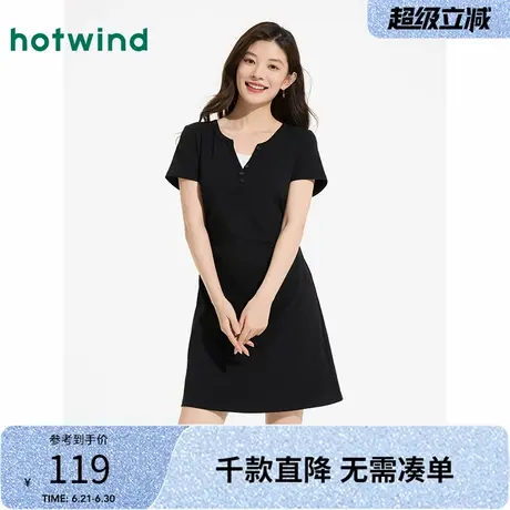 热风黑色T恤连衣裙2025年夏季新款女士假两件连衣裙显瘦V领小黑裙图片