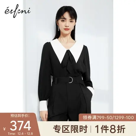 【商场同款】伊芙丽2021新款春装韩版衬衫1C3120731图片