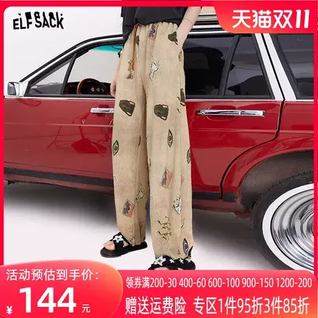 妖精的口袋压褶宽松阔腿裤女2023夏季新款直筒裤复古薄款休闲裤子图片