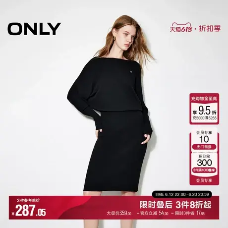 ONLY冬季优雅气质蝙蝠袖针织裙长袖连衣裙女|124346008图片