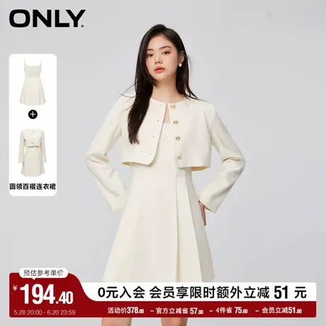 ONLY奥莱夏季时尚显瘦合体套装圆领百褶连衣裙女商品大图