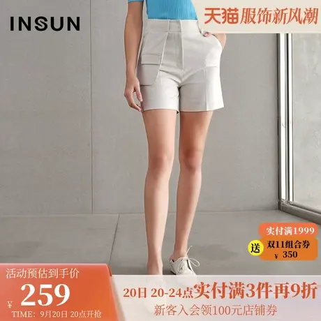 恩裳夏季西裤短裤女显瘦宽松高腰A字阔腿休闲时尚工装裤图片