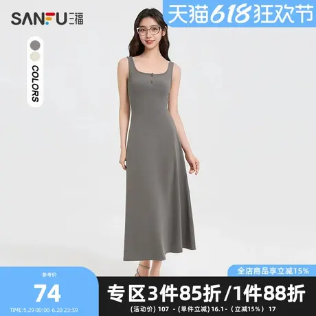 三福连衣裙2025夏季圆扣开口方领长裙收腰散摆裙子女装499695图片