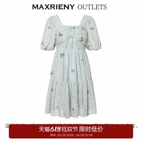 【奥莱】MAXRIENY提花蕾丝连衣裙薄荷曼波风穿搭图片