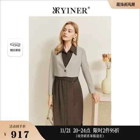 YINER音儿女装秋季绵羊毛假两件长袖开叉polo连衣裙图片