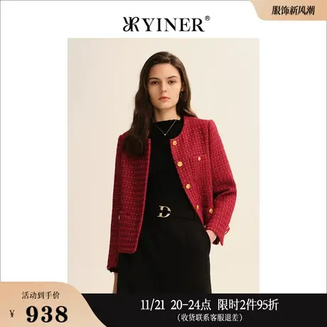 【名媛小香风】YINER音儿奥莱女装秋季大红色粗花呢短外套图片