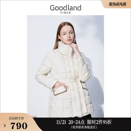 Goodland美地女装冬季白色水貂毛包边高立领加厚收腰羽绒服图片