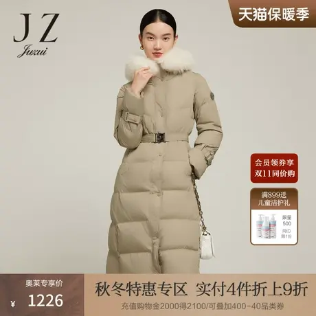 JZ玖姿连帽加厚羽绒服2022冬季新款保暖白鸭绒休闲外套图片