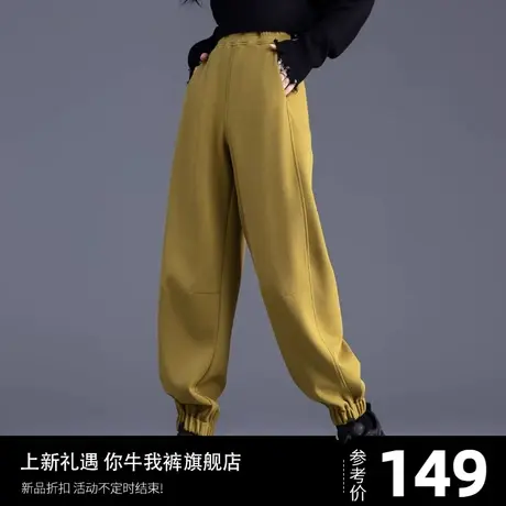 卫裤运动裤女春秋季2025新款松紧腰束脚裤哈伦裤长裤休闲裤子美式图片