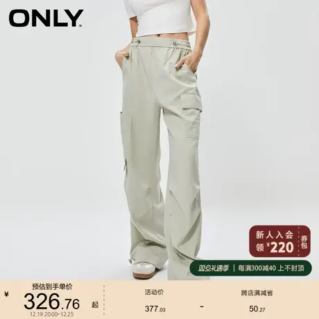 ONLY奥莱复古工装风宽松休闲百搭直筒休闲裤女图片