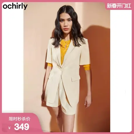 黑标系列 欧时力新款春装气质通勤一粒扣中长短袖西装外套女图片